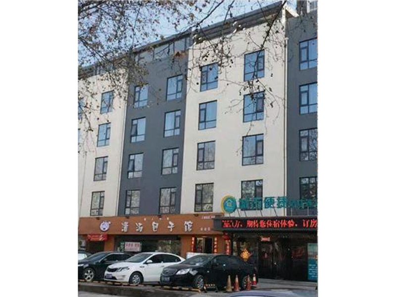 全國連鎖酒店項目案例