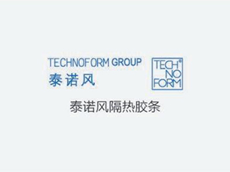 泰諾風(fēng)隔熱膠條