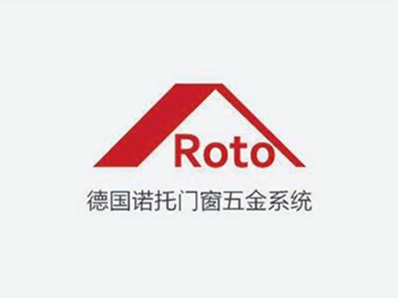 德國諾托門窗五金系統
