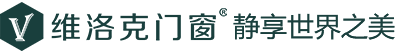 佛山市維洛克門窗有限公司