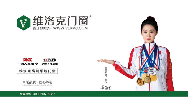 打通渠道之電話營銷（二）