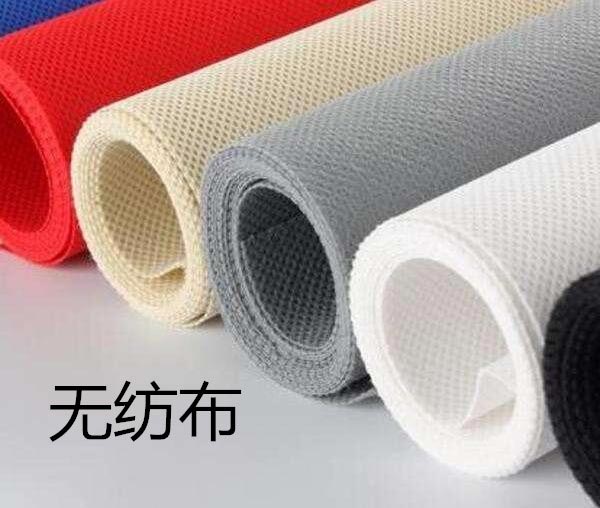 無紡布叫法