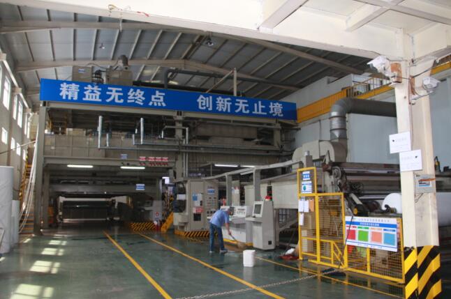 山東華業(yè)8號機(jī)生產(chǎn)車間